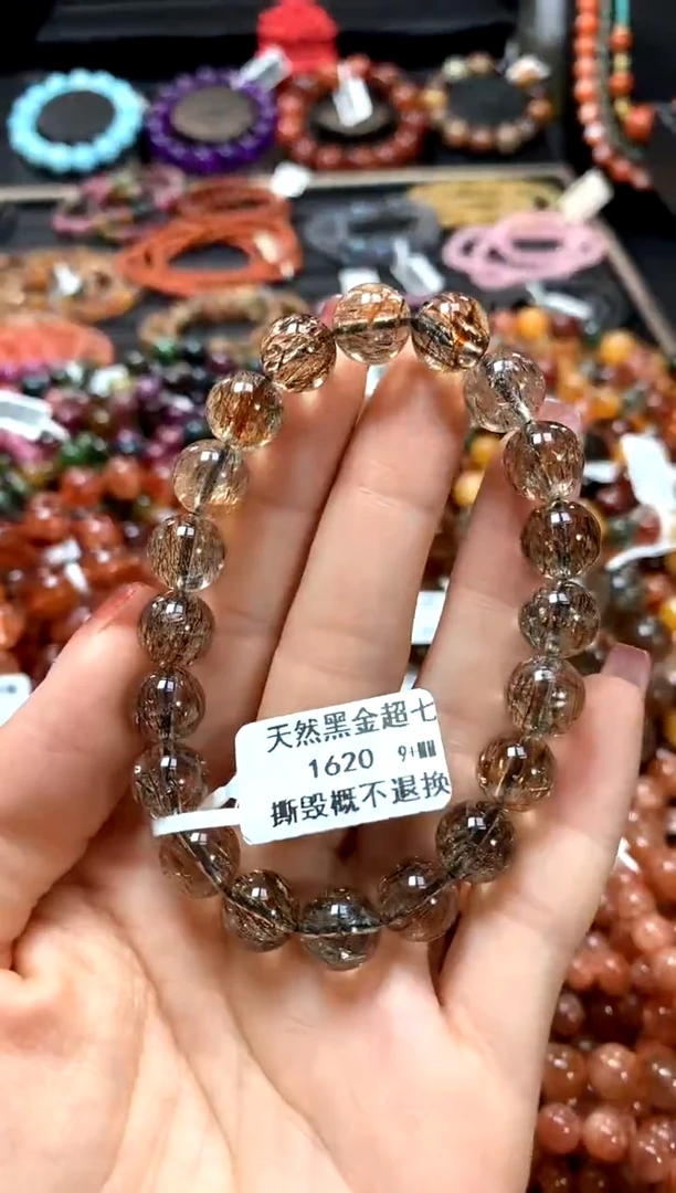 【闪购商品】水晶手串未镶嵌9+******