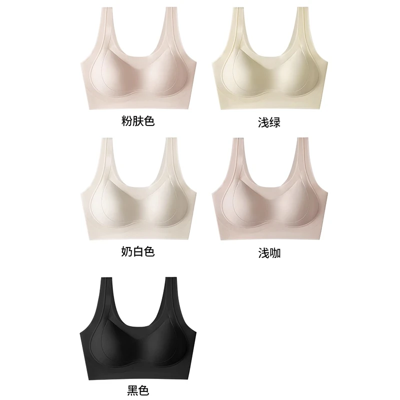 小云肌轻薄美背宽肩带背心