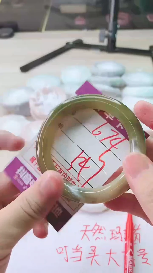 手镯玛瑙/玉髓未镶嵌674