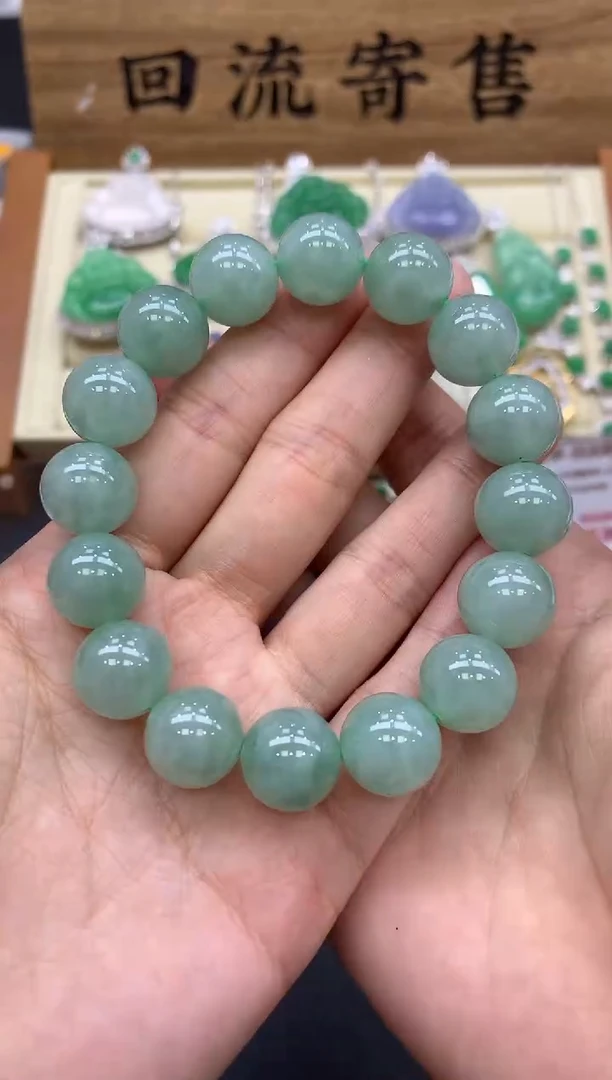 【闪购商品】翡翠手串未镶嵌130-中国好珍宝
