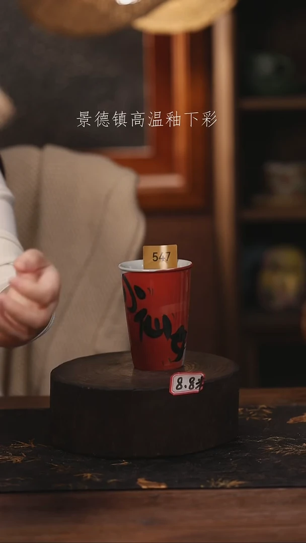 陶瓷景德镇高温釉下手绘陶瓷@L547@