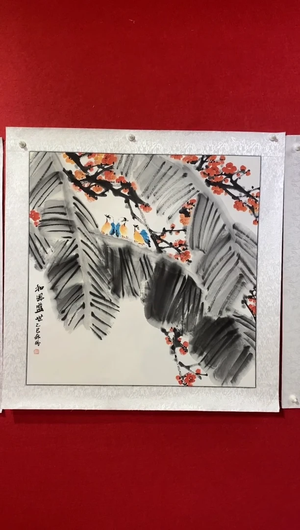 国画SP丹苏盼老师作品