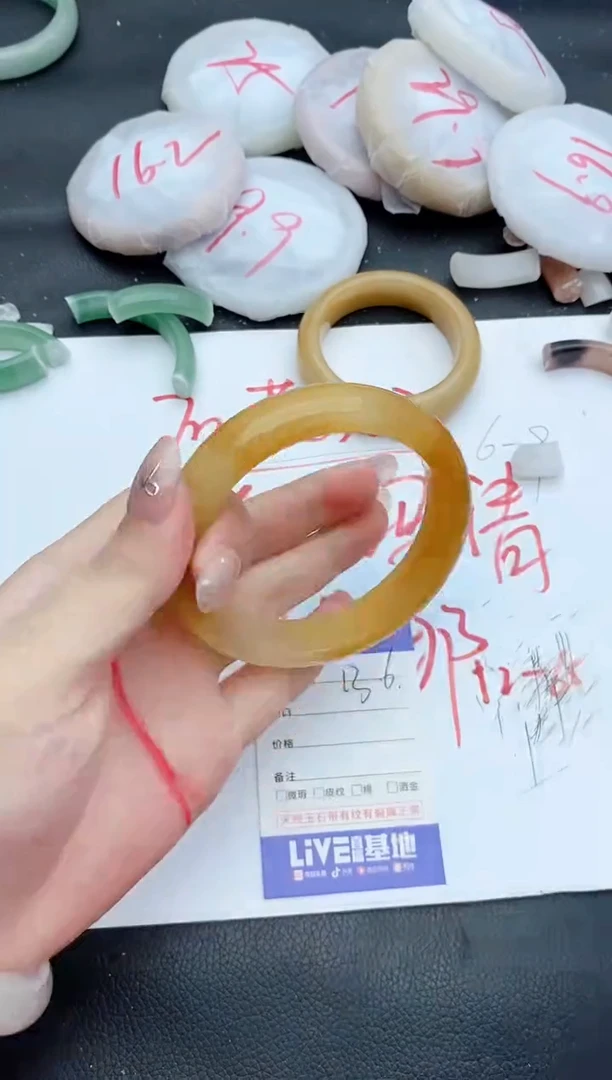石英质玉手镯未镶嵌136+61/62