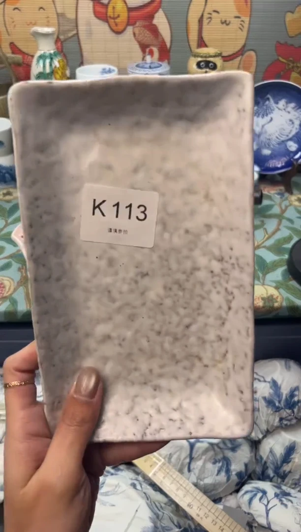 瓷片俩****麻     K113