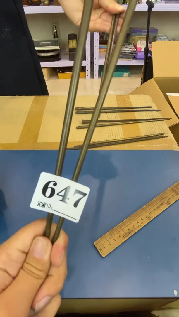 灿**光瓷器瓷器瓷器瓷器