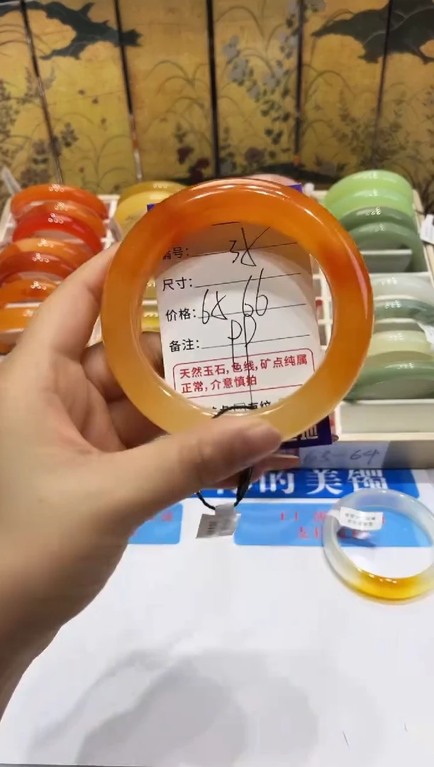 未镶嵌手镯石英质玉35 65~66