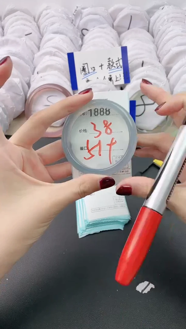 【闪购商品】玛瑙/玉髓手镯未镶嵌1888