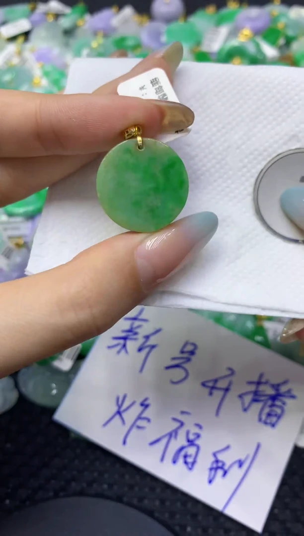 颈饰未镶嵌翡翠天然缅甸翡翠A货