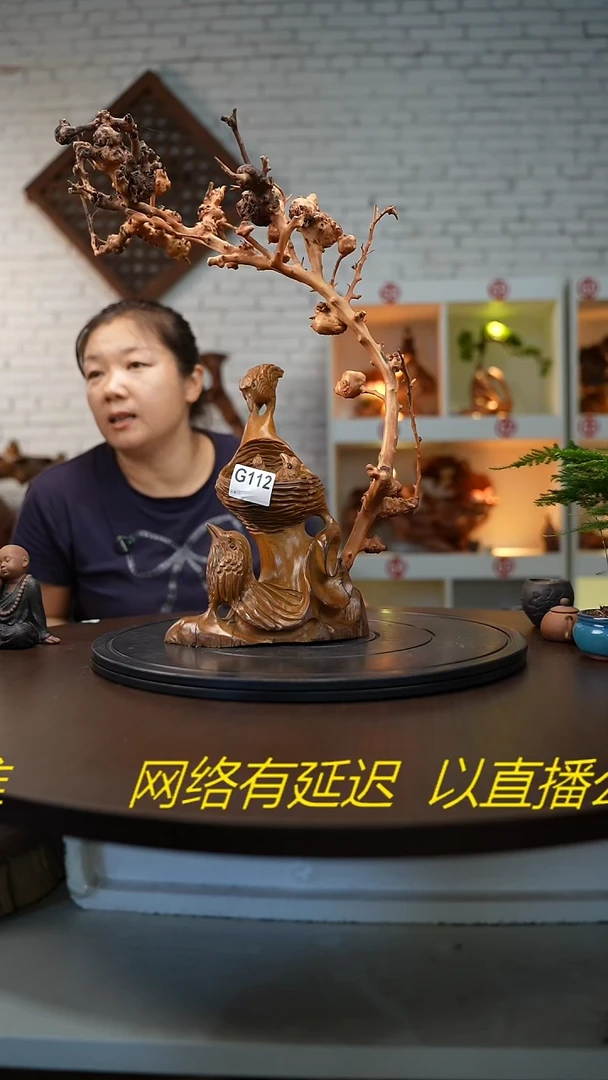 木木雕款金**?云南自然根艺摆件