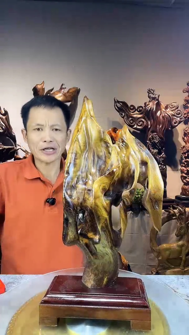 金丝楠洪***景小叶桢楠随行摆件27
