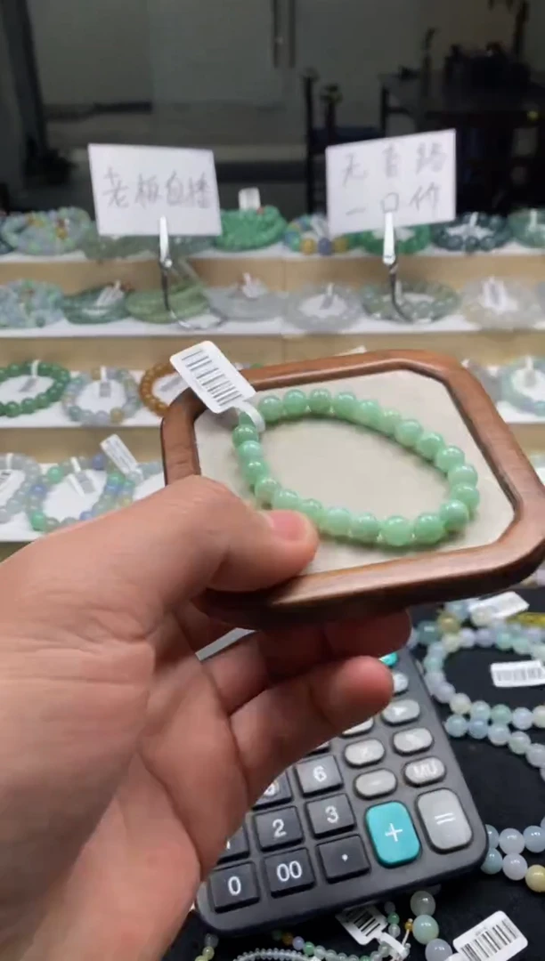 【闪购商品】翡翠手链未镶嵌天然A货翡翠