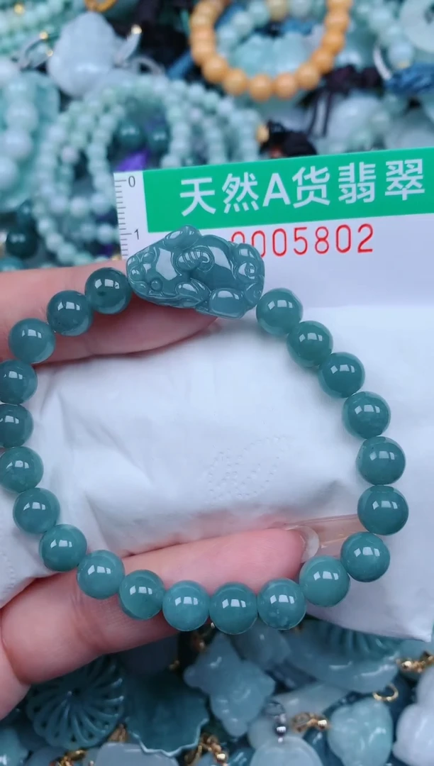 【闪购商品】翡翠颈饰未镶嵌.0005802