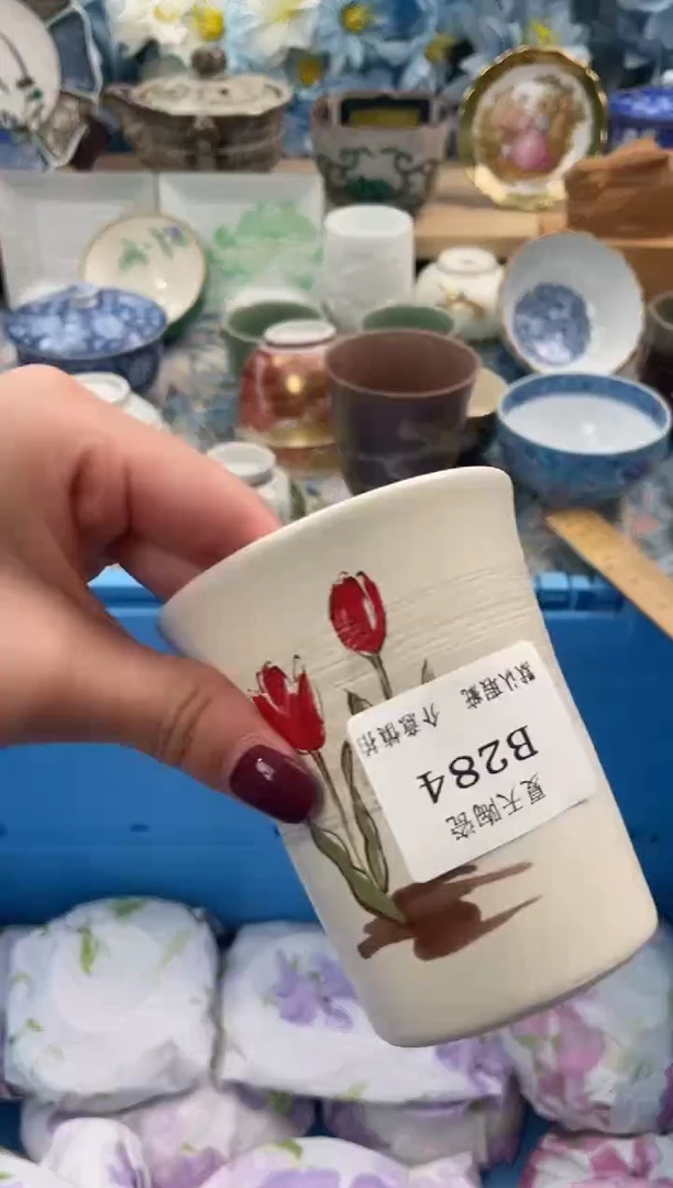 瓷片兜****兜B284默认微瑕闪购默认库存一件