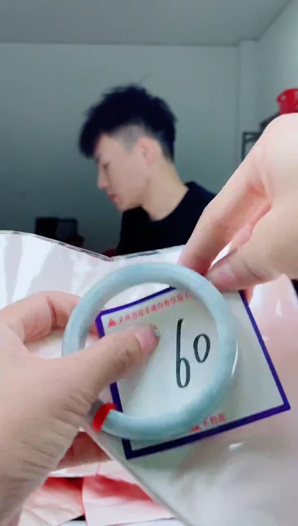 未镶嵌手镯翡翠我