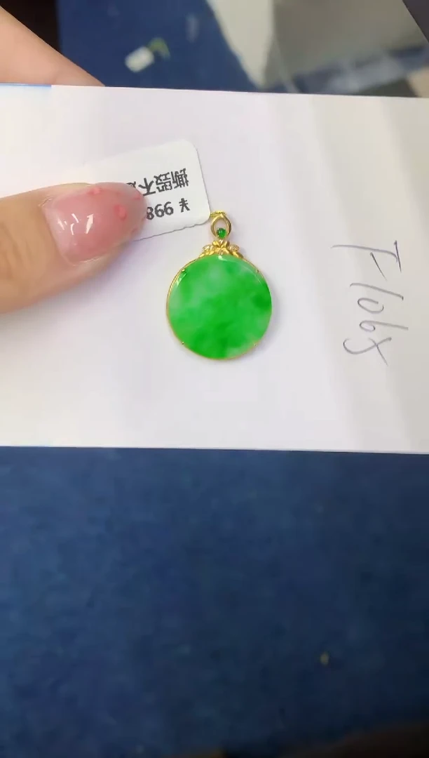 翡翠18K金镶嵌颈饰缅甸天然翡翠A货