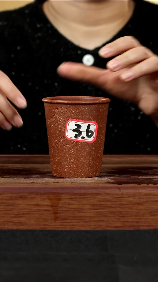【闪购商品】紫砂茶壶紫砂壶36号