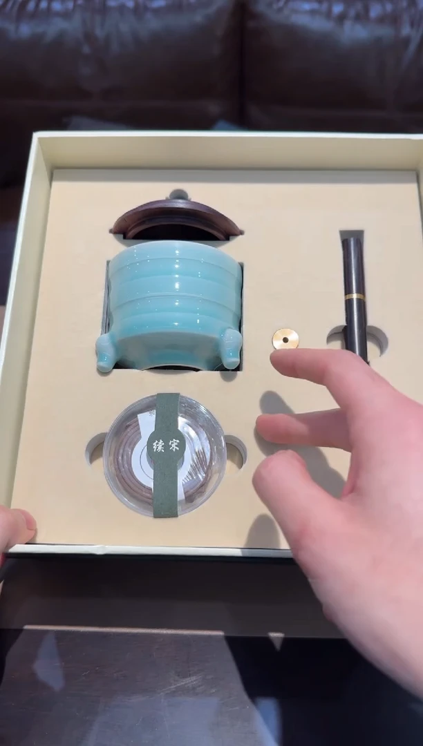 66窑承青瓷香炉套装