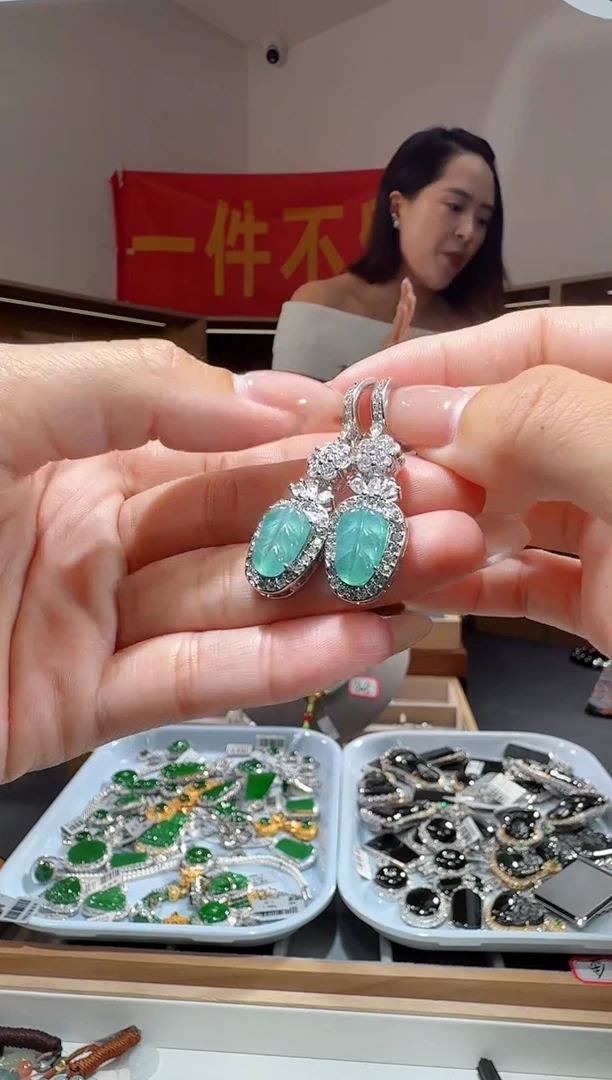 未镶嵌翡翠耳饰叶子耳饰（多样性发其一）