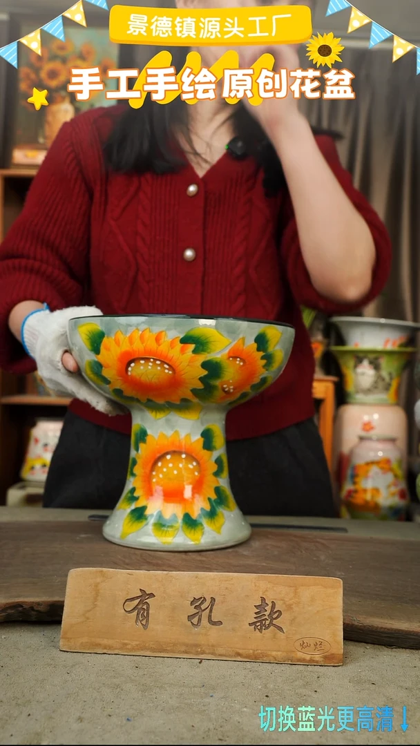 陶瓷12-53 口径23高度24 1-2误差 微瑕