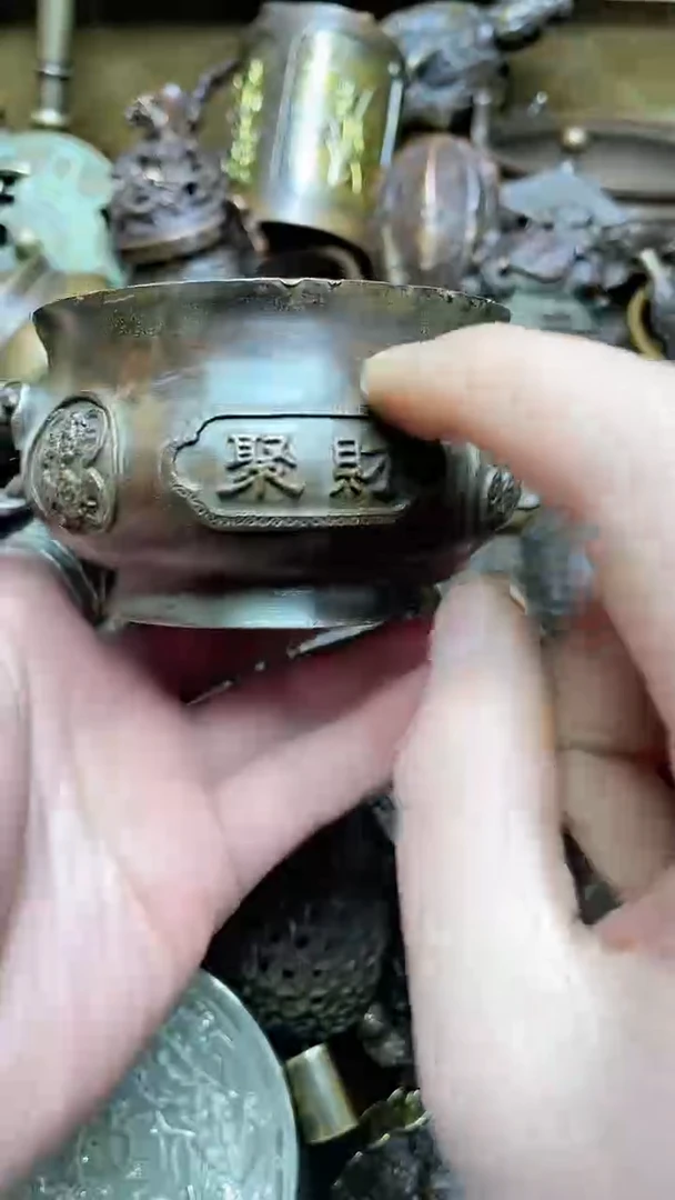 【闪购商品】铜器摆件诚信经营