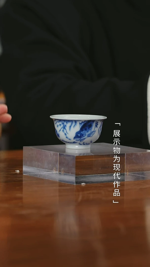 【闪购商品】栗子严选景德镇茶器@@wyhg20
