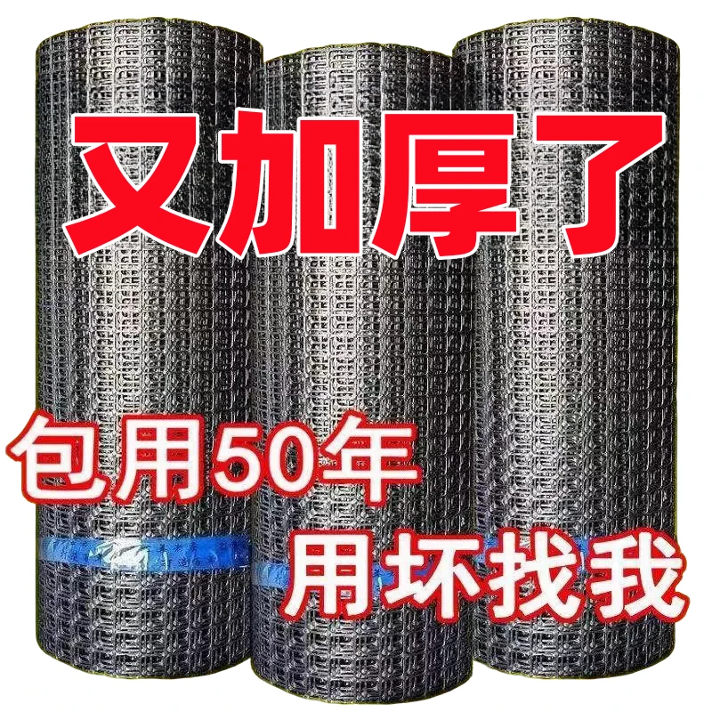 养殖网塑料网塑料围栏网养鸡网果园围栏防护网特厚新款鸡网玉米网