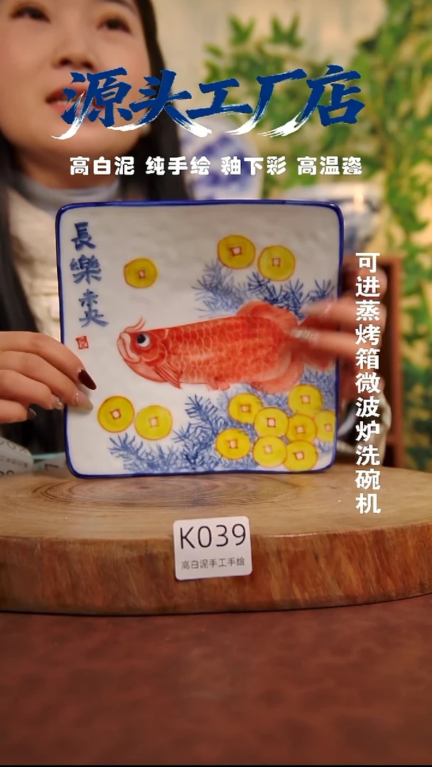 摆件白泥景德镇手工手绘陶瓷【食品级】039