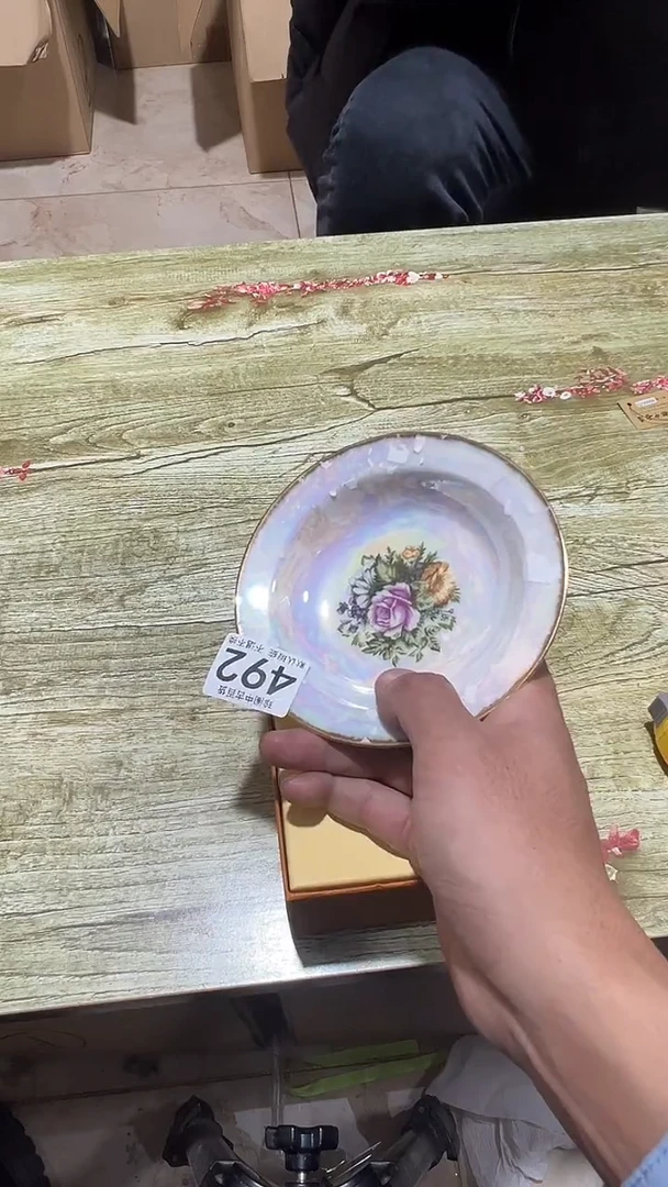 其他瓷春***房直播闪购链接492