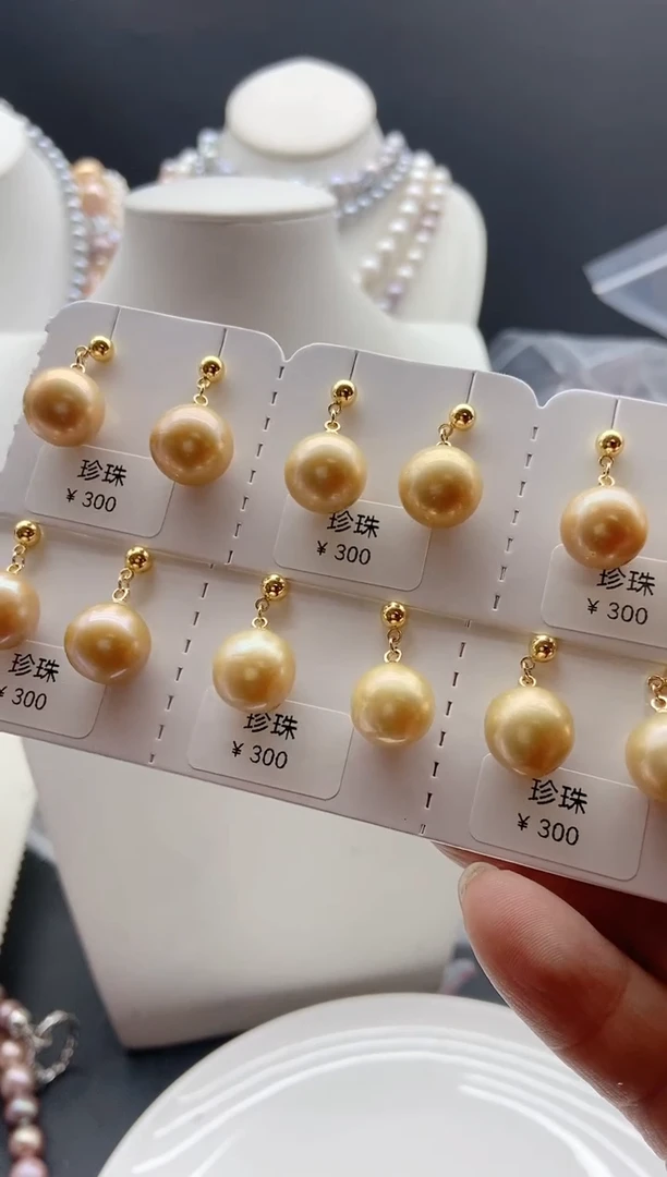 【闪购商品】淡水珍珠颈饰未镶嵌1