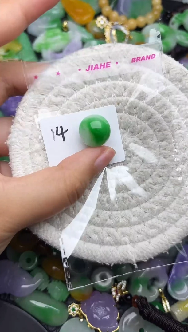 颈饰未镶嵌翡翠缅甸翡翠吊坠