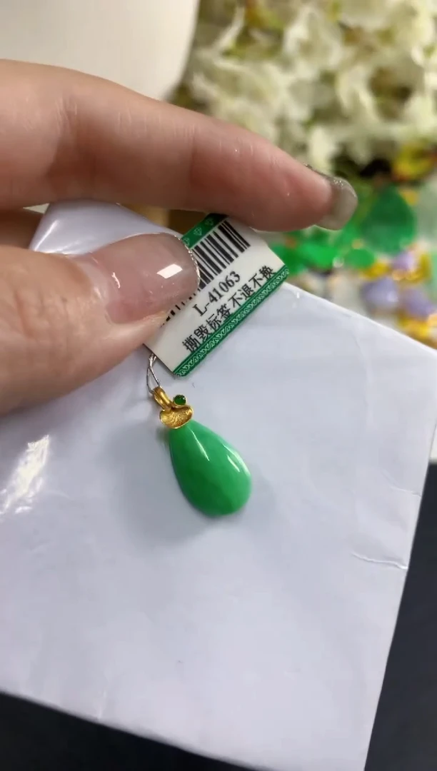 吊坠(不含链)18K金镶嵌翡翠挂件