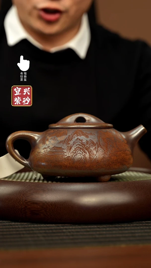 【闪购商品】紫砂壶h5619h5619h5619