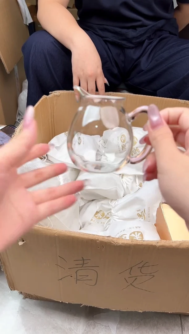 禾墨清乐茶海浅粉色