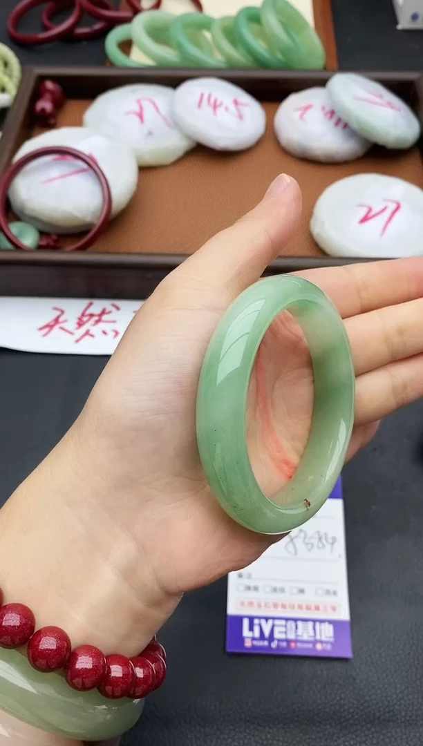 未镶嵌手镯石英质玉218+53/54