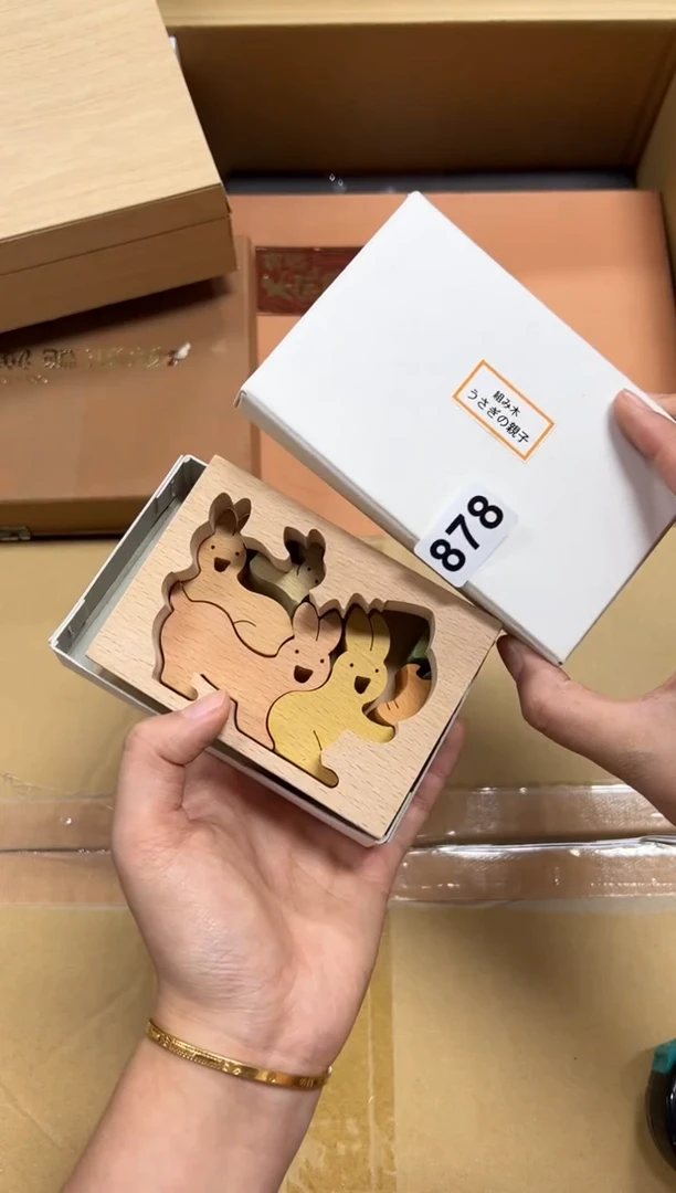 瓷片我**语+878中古商品谨慎参拍