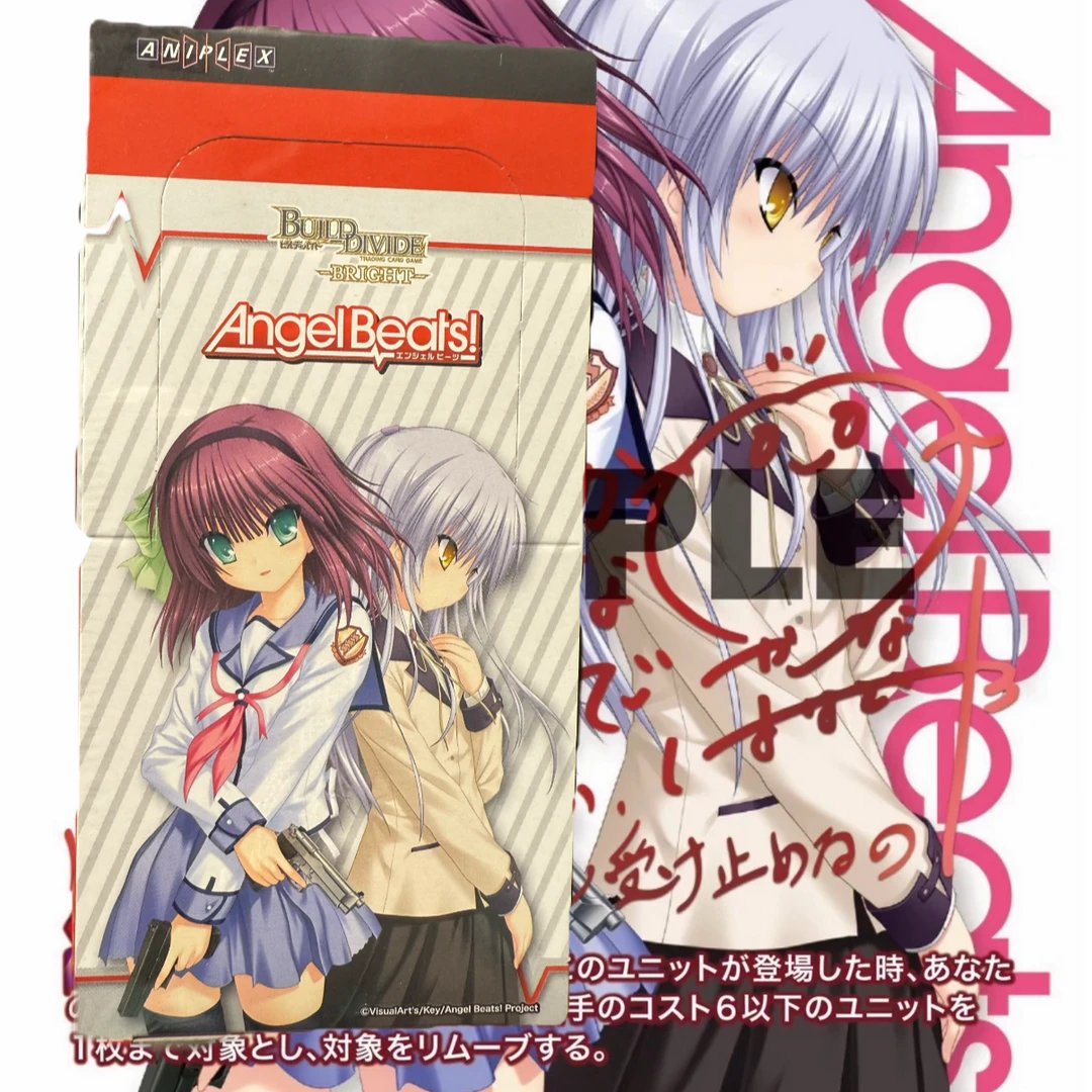 【BD】【AngelBeats立华奏】  BUILD BIVIDE BRIGHT补充盒日版卡牌