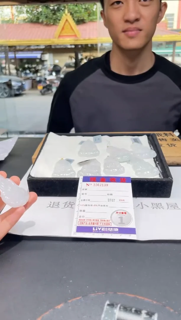 【闪购商品】翡翠颈饰18K金镶嵌多样性发其一完美度90%拍一发一2139