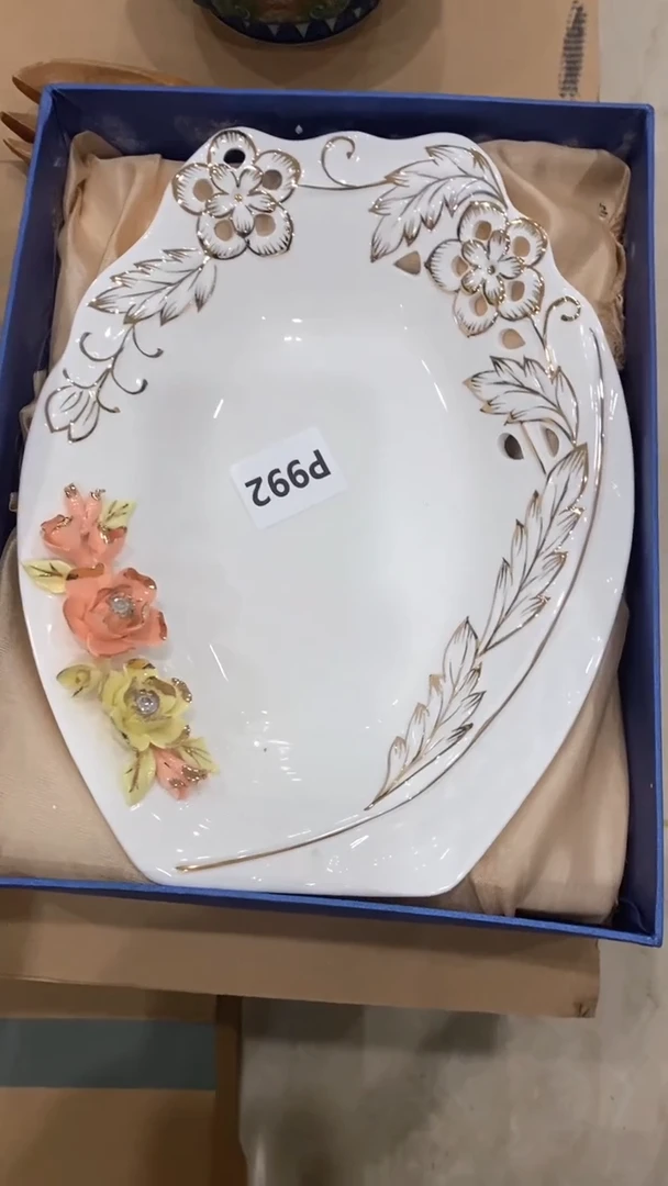 瓷片992全量全量全量全量全量