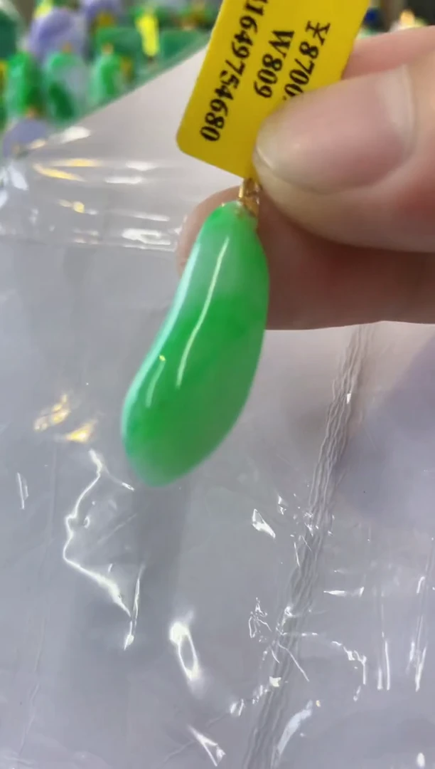 翡翠18K金镶嵌吊坠(不含链)缅甸翡翠挂件