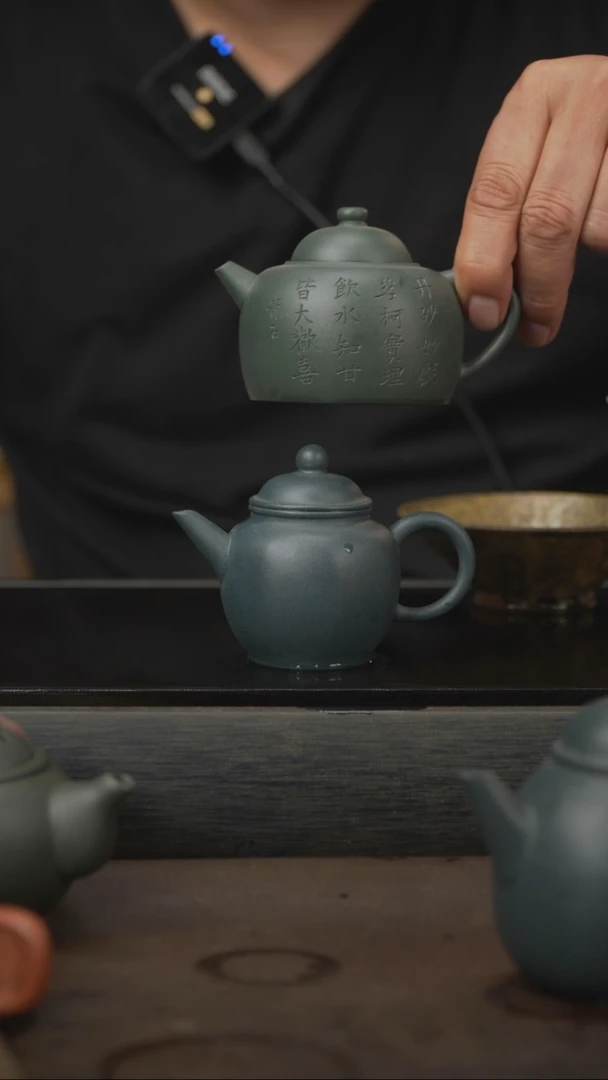 茶壶紫砂M****y17 墨绿泥 原矿紫砂壶胡