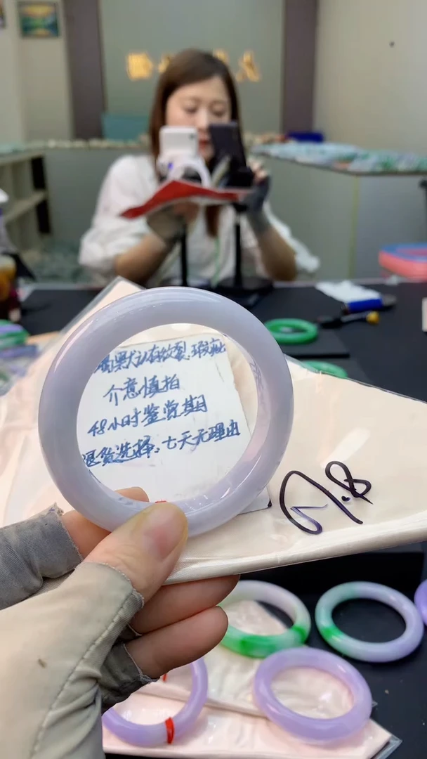 未镶嵌手镯翡翠0198655872