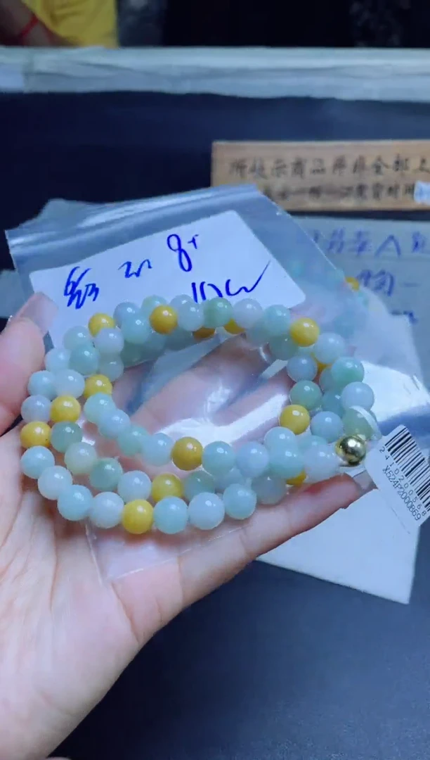 定制翡翠未镶嵌六*珠串