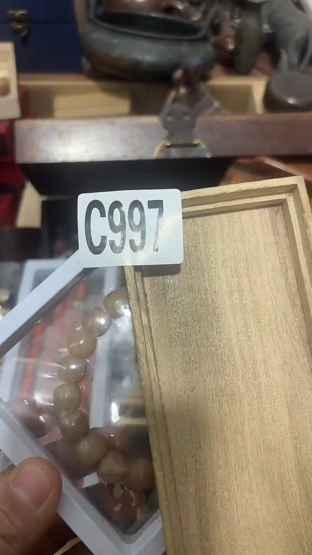 木丰**沃997木木木木木木木