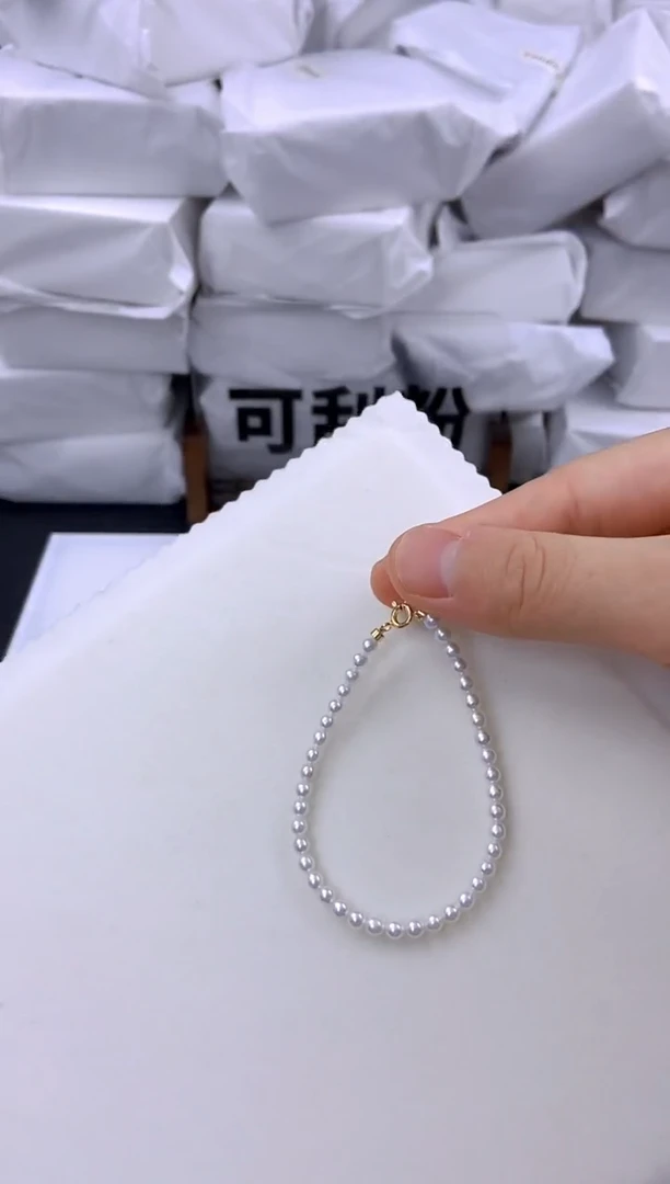 未镶嵌耳饰淡水珍珠sl1026