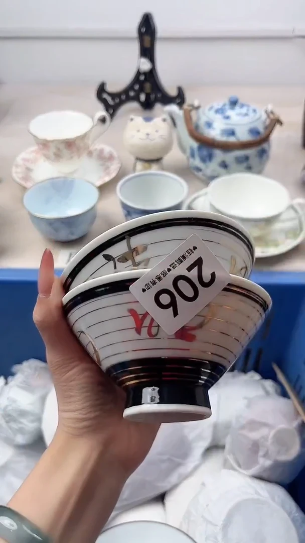 瓷片X**O206，，，，，，，，