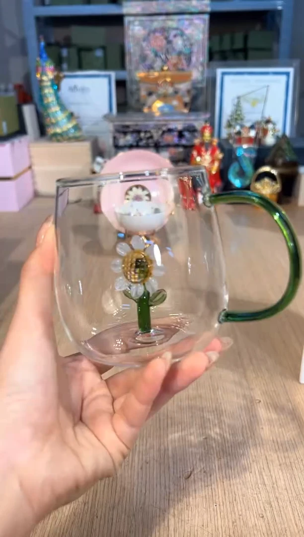【闪购商品】杯174向日葵水杯