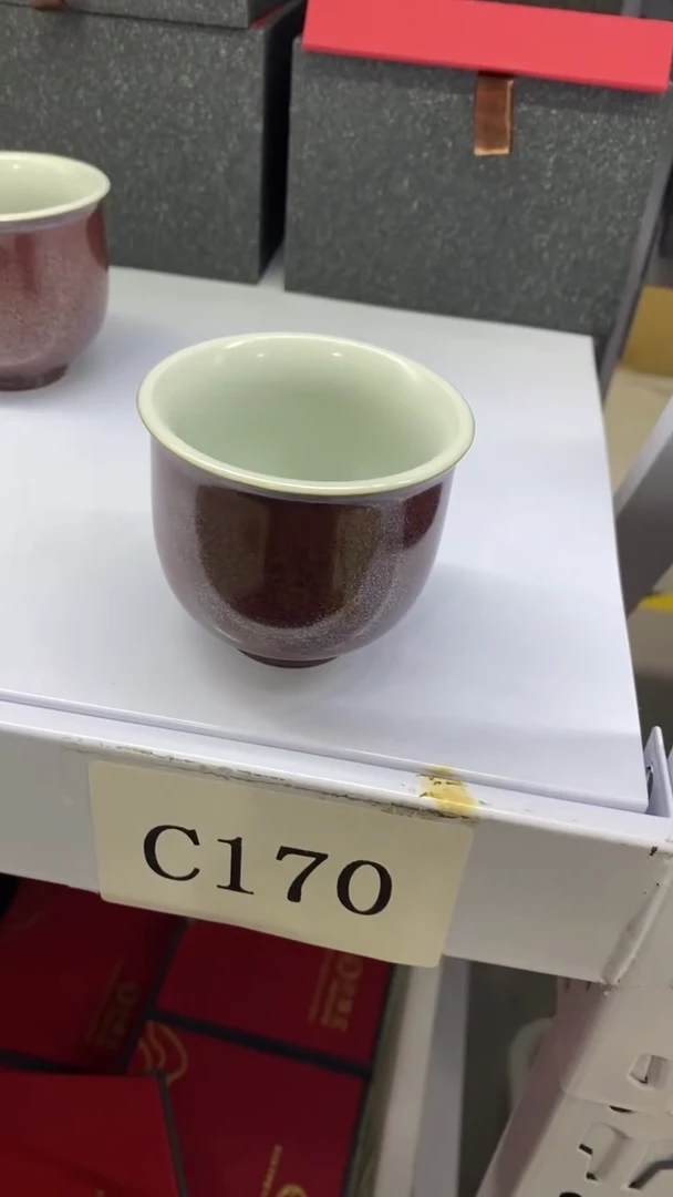 瓷片陶瓷茶具茶器C170