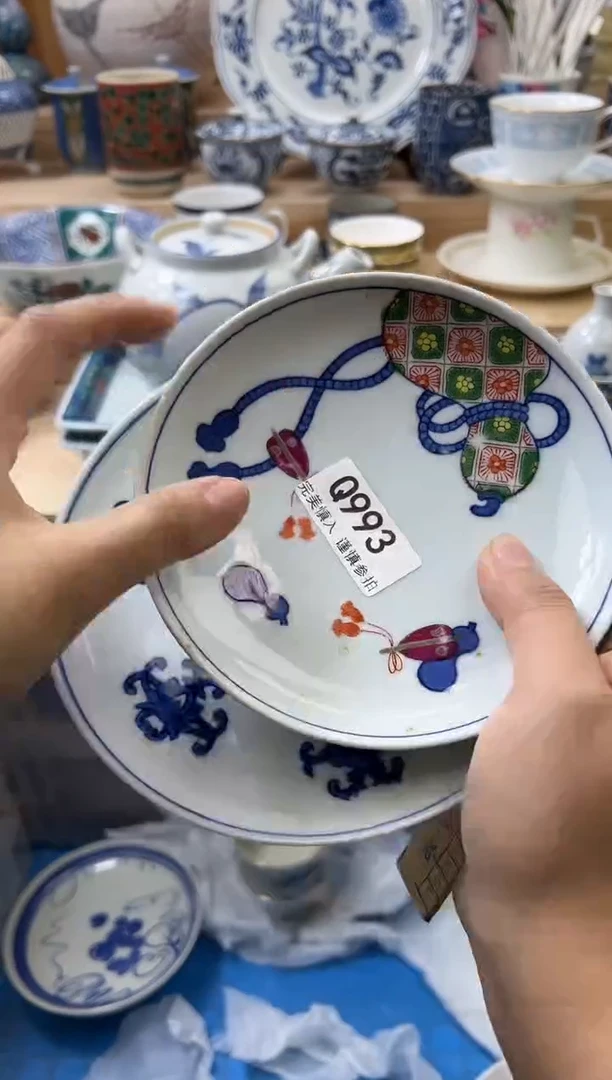 【闪购商品】瓷片993qqqqqqqqqqqq瑕疵