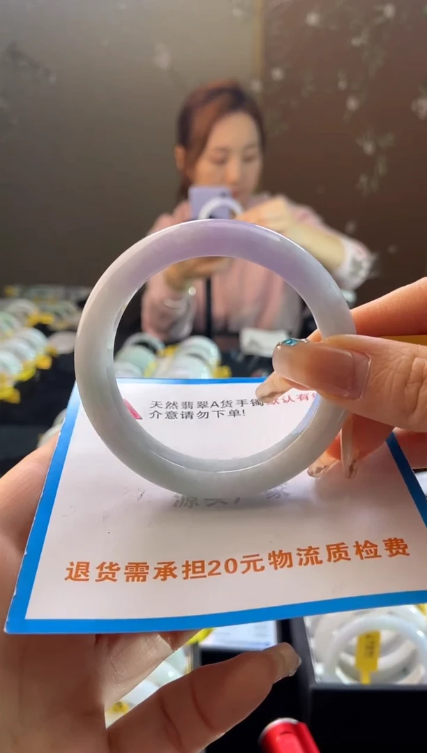 未镶嵌手镯翡翠55.4圈口t