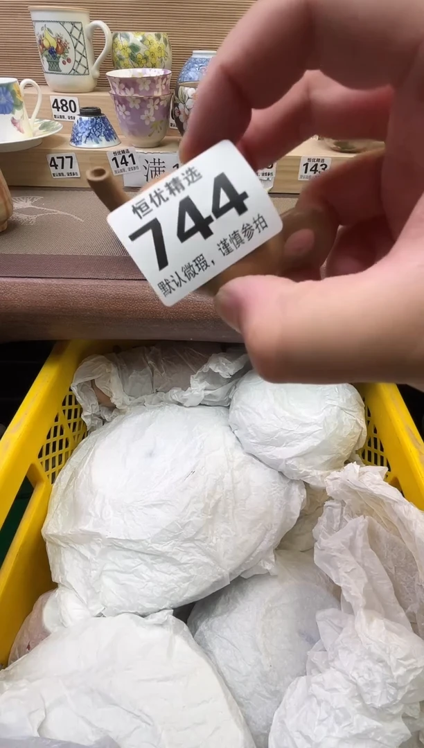 豆*侠陶瓷陶瓷陶瓷陶瓷陶瓷陶瓷